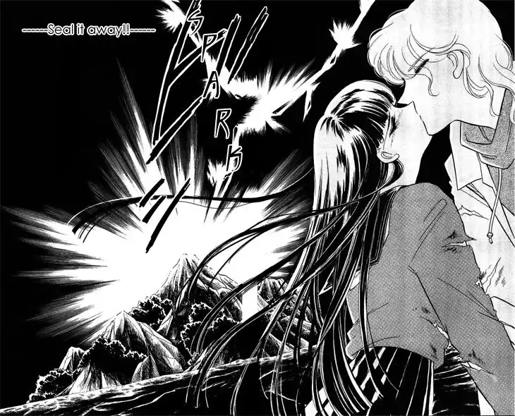 Ryouko no Shinrei Jikenbo Chapter 16 43